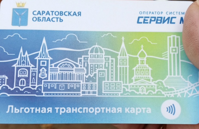 Добрый день всем подскажите пожалуйста такая карта де?...