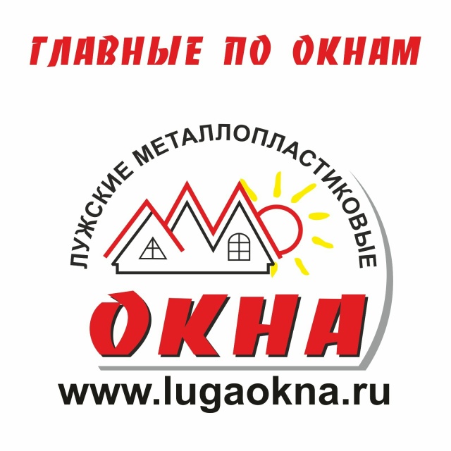 Офис продаж 