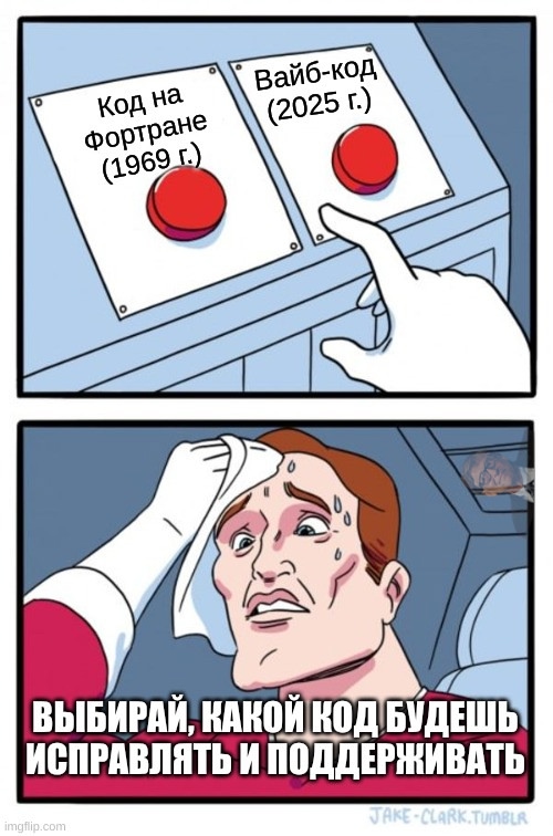 #программисты #айти