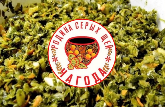 25 октября в Кадуе на рынке, в субботу —
Крошево для сер?...
