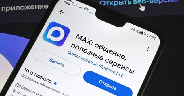 🚨 Жителям Мурманской области начали звонить аферисты...