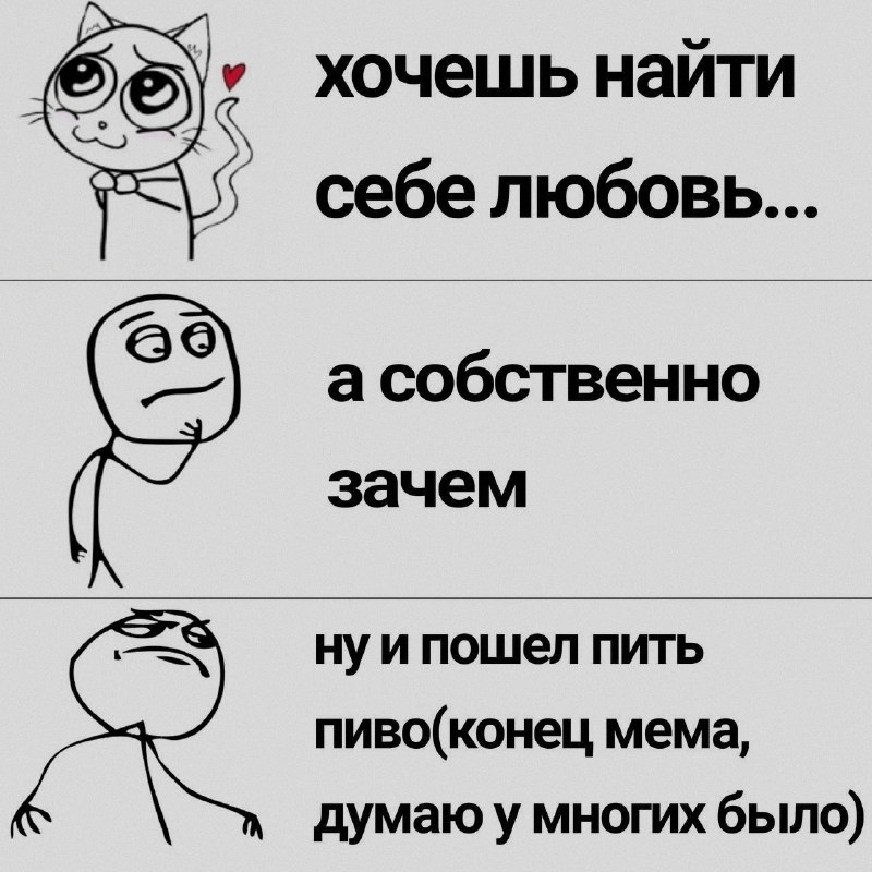 Ночная подборочка
Выходные, не спим