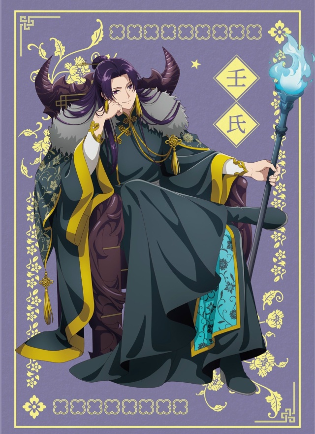 🎃 Нарисовался хэллоуинский постер с Маомао и Женькой ...