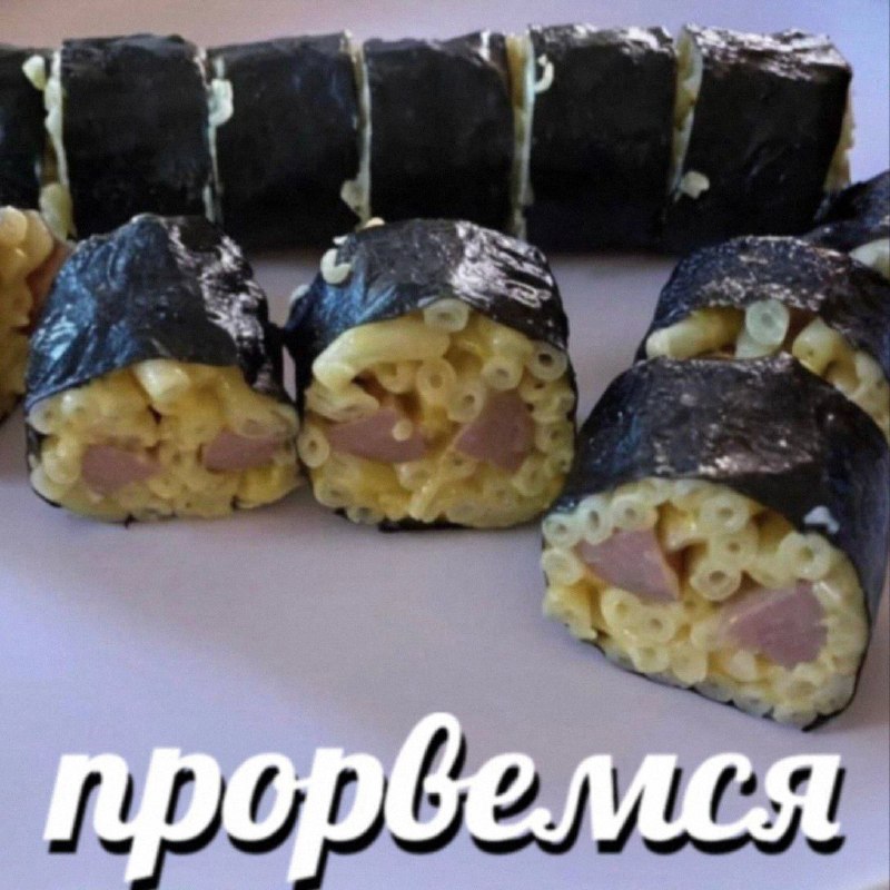 Утренняя подборочка