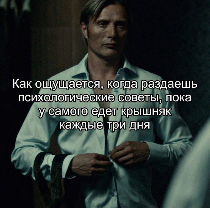 Утренняя подборочка