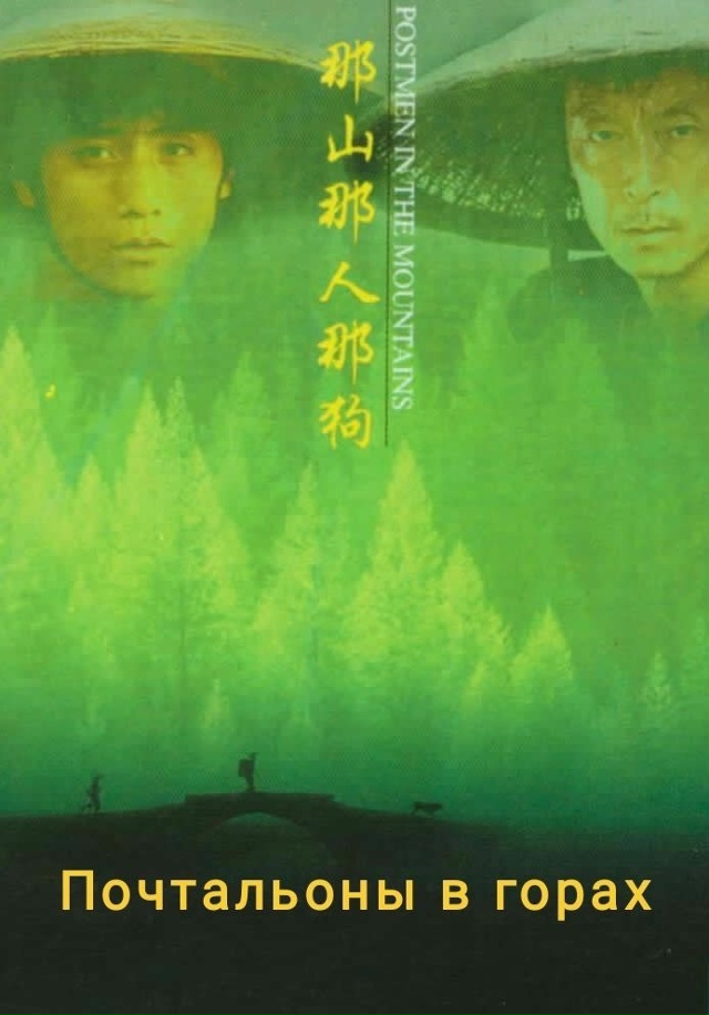 Ежегодно 9 октября отмечают Всемирный день почты✉️
П?...