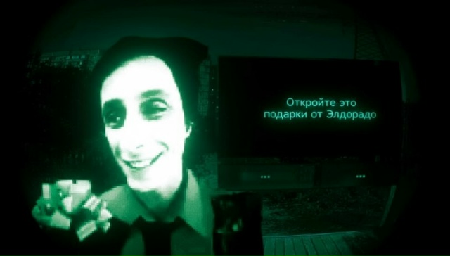 Хоррор No, Iʼm not a Human получит крупное контентное обновле?...