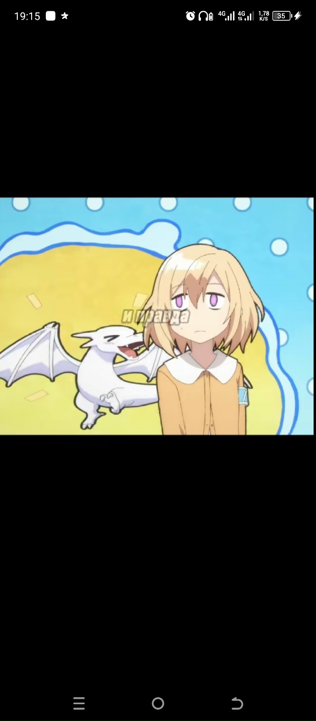 #Что_за_аниме