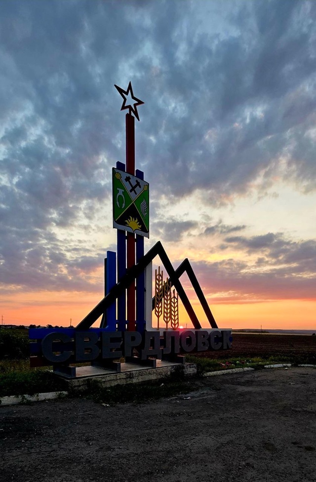 Фото от подписчицы