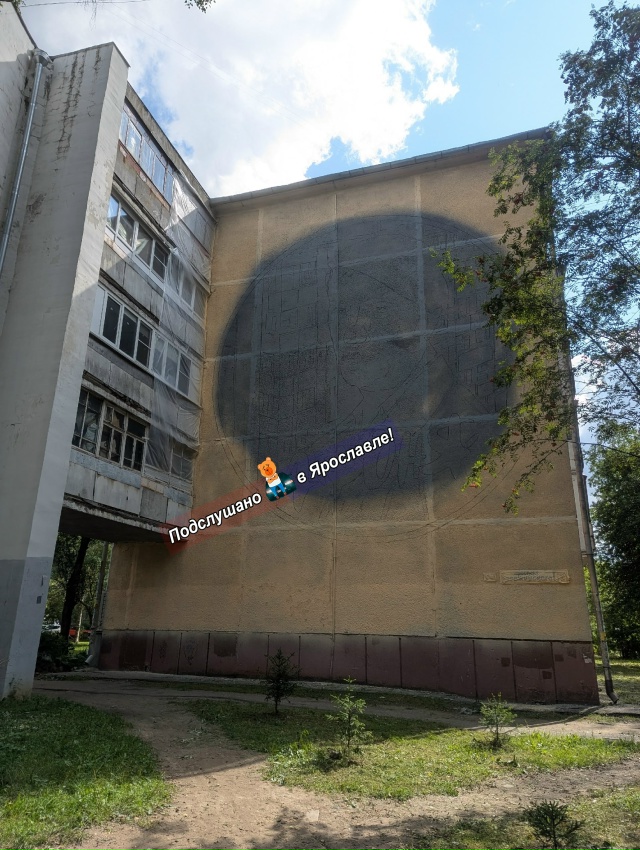 Что-то странное творится в Брагино. Подписчик вчера пр?...