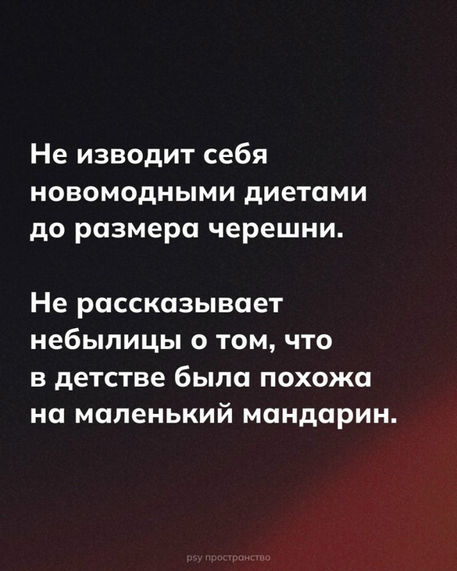 Наглядный пример...