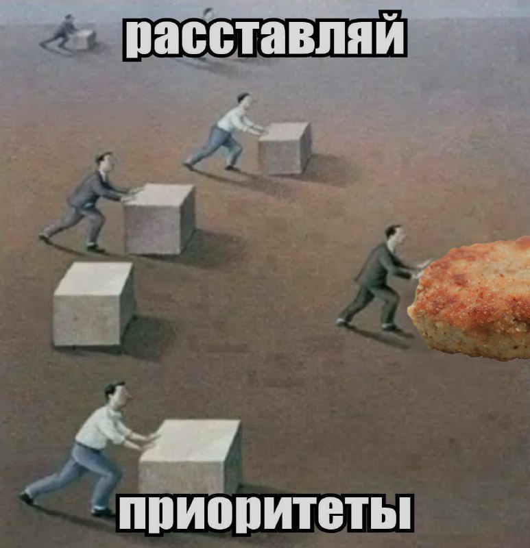 Ночная подборочка
Спать, режим