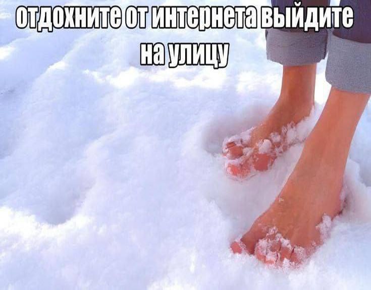 Утренняя подборочка