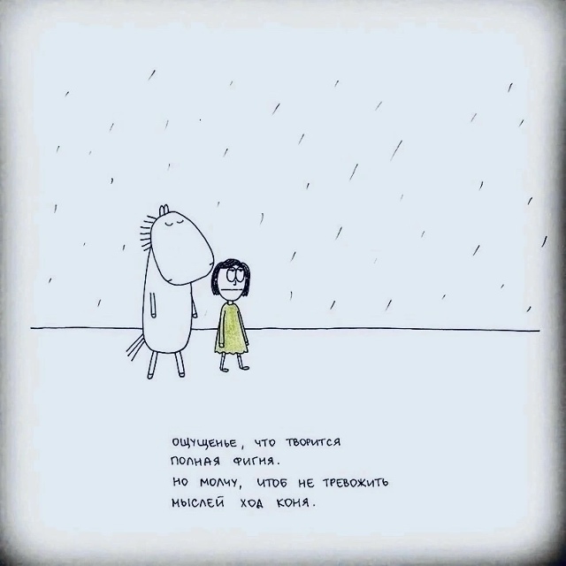 Пересылайте посты друзьям, ставьте реакции - это лучша?...