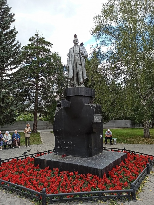 Симвoл 