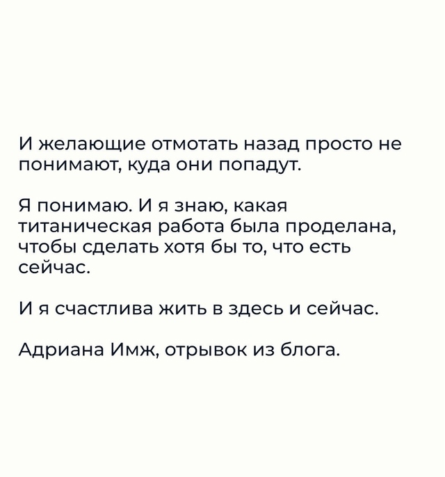 А ведь над этим стоит задуматься