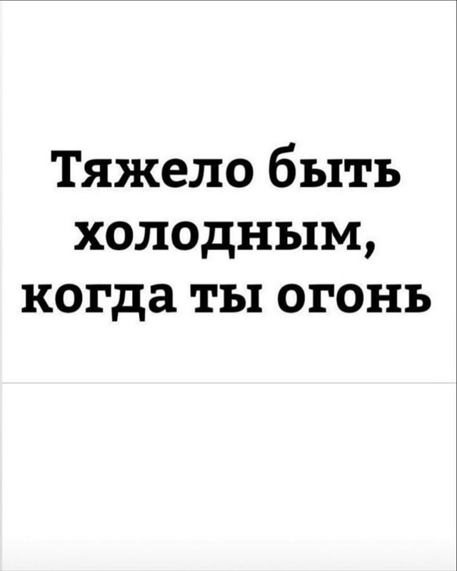 Каждый найдет для себя, что-то очень важное...