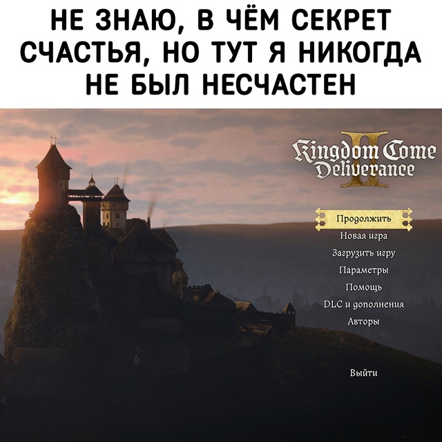 А ведь и правда...