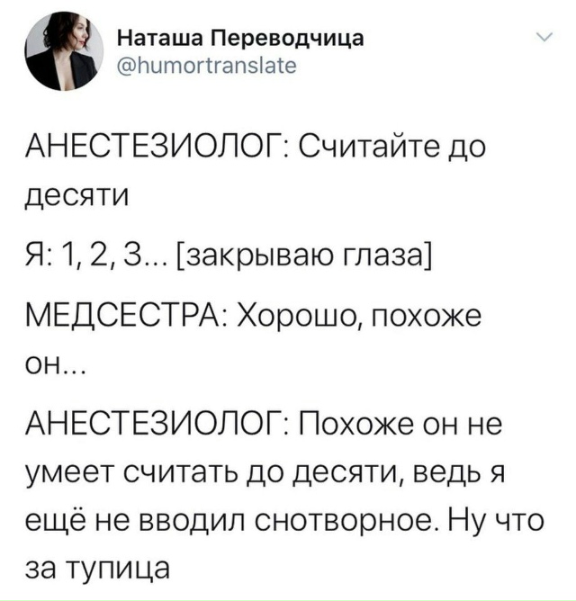 Наш Дзен канал 👉 ☘ dzen.ru/sekrety_is_proshlogo ☘