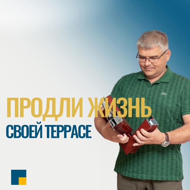 Всем привет, сегодня на связи я — Алексей Кошелев и моё...