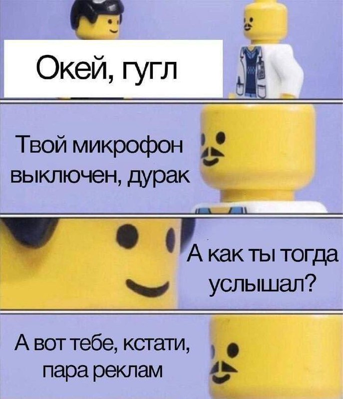 Утренняя подборочка
