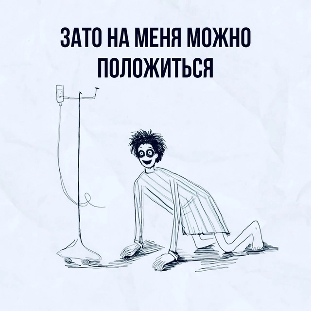 Даже отпуск не буду брать)