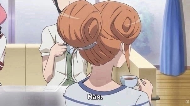 Мне бы так...