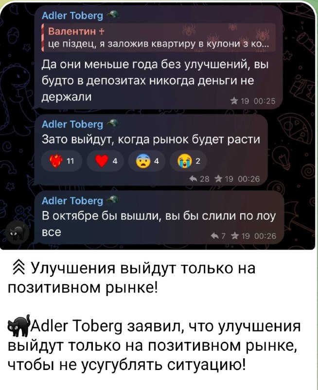 То есть никогда? 👃