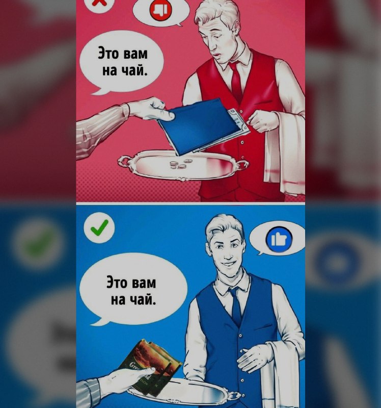 Ночная подборочка
Выходные, не спим