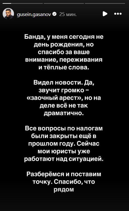 Интересно: а он чьи IPшники сдал?
@givemetonru