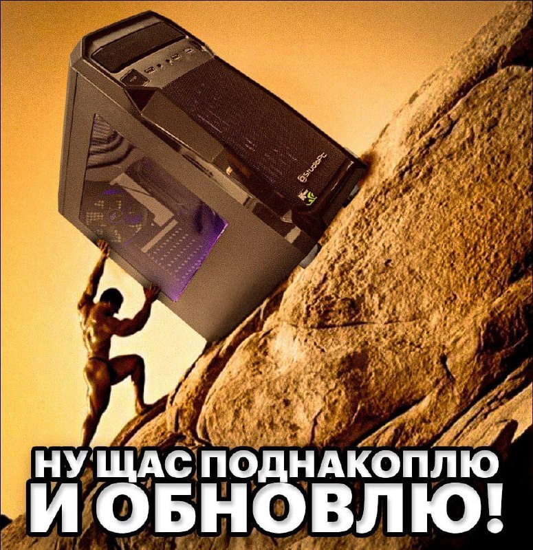 Утренняя подборочка