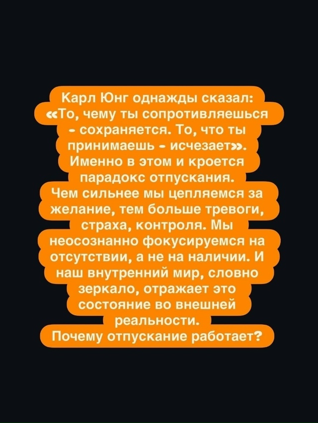 А ведь это работает на 100%
Пересылайте посты друзьям, с?...