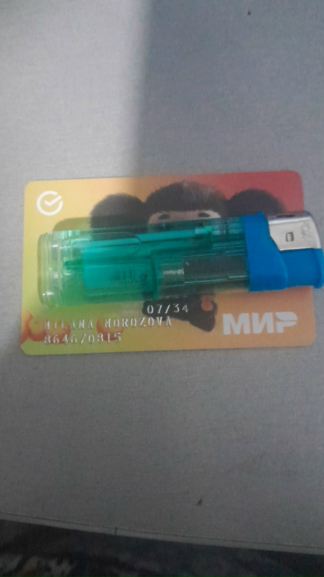 Пишите в л.с