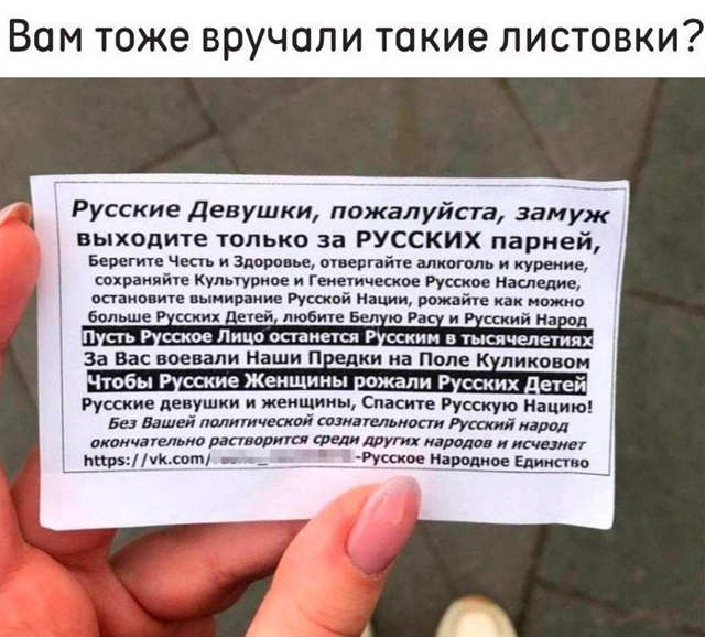 Я все еще в шоке😟