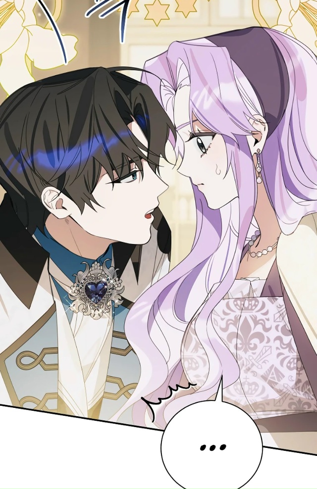 Во имя счастливого конца маленького злодея