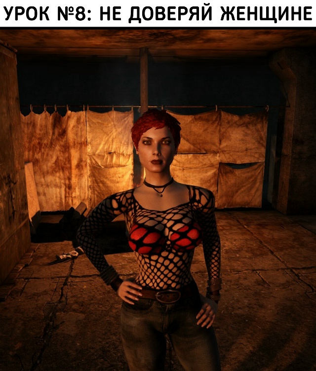 ТОП-10 жизненных уроков, которые нам дали видеоигры
Сох...