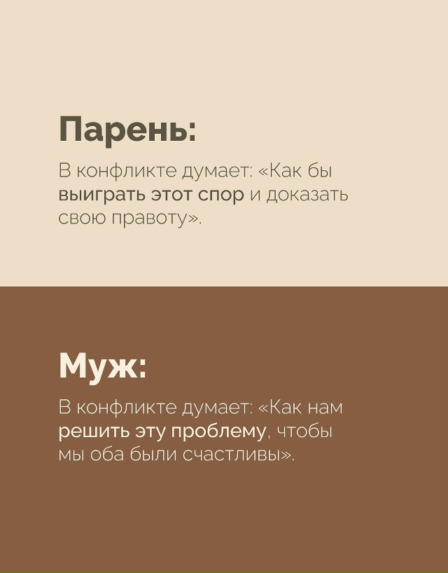 Легко очароваться одним цветочком. Но выбирая спутник?...