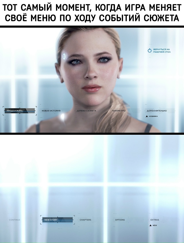 +50 к погружению
+100 к атмосфере
+500 к респекту разработчи...