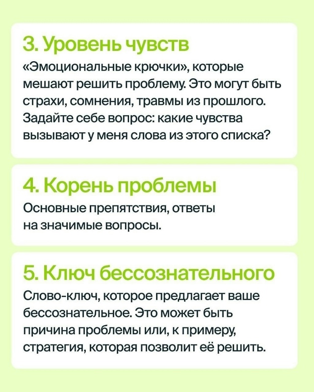 Пересылайте посты близким, ставьте реакции - это лучша?...