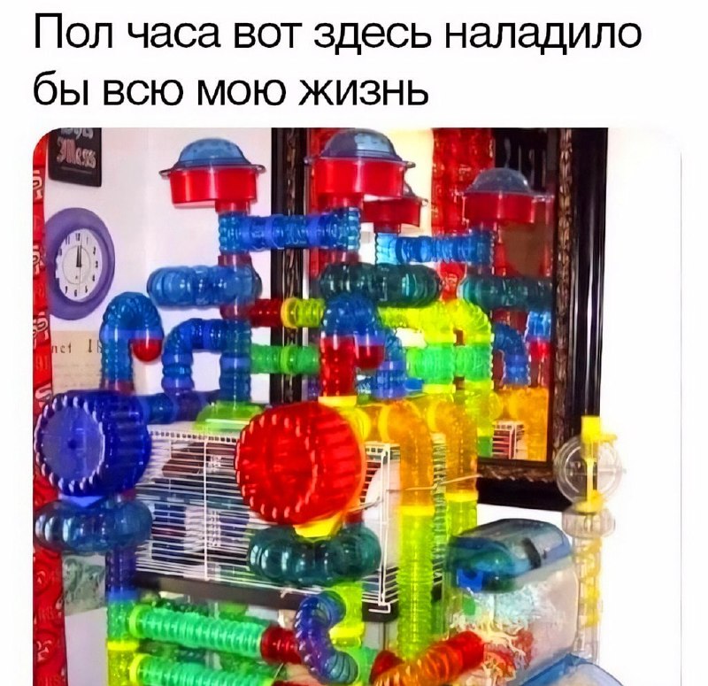 Утренняя подборочка