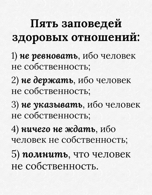 И будет вам счастье