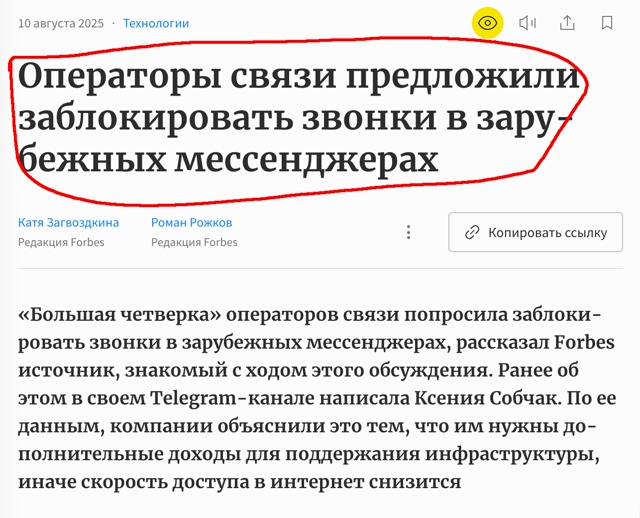 Отличные новости )
👉 [club16108331|@itmozg]