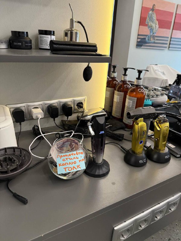 🤑 Московские таксисты, баристы и барберы теперь инвестируют в себя
Ребята собирают чаевые на билет