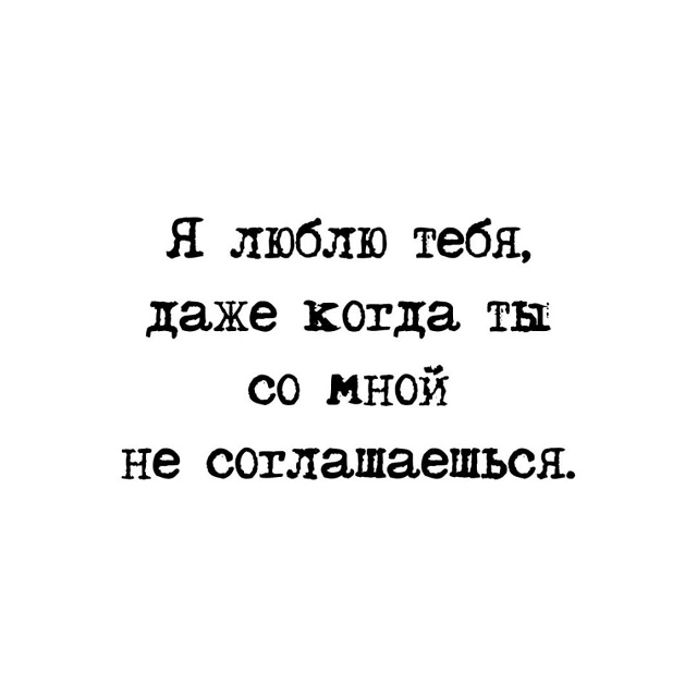 Надеюсь, вам есть кому это отправить...