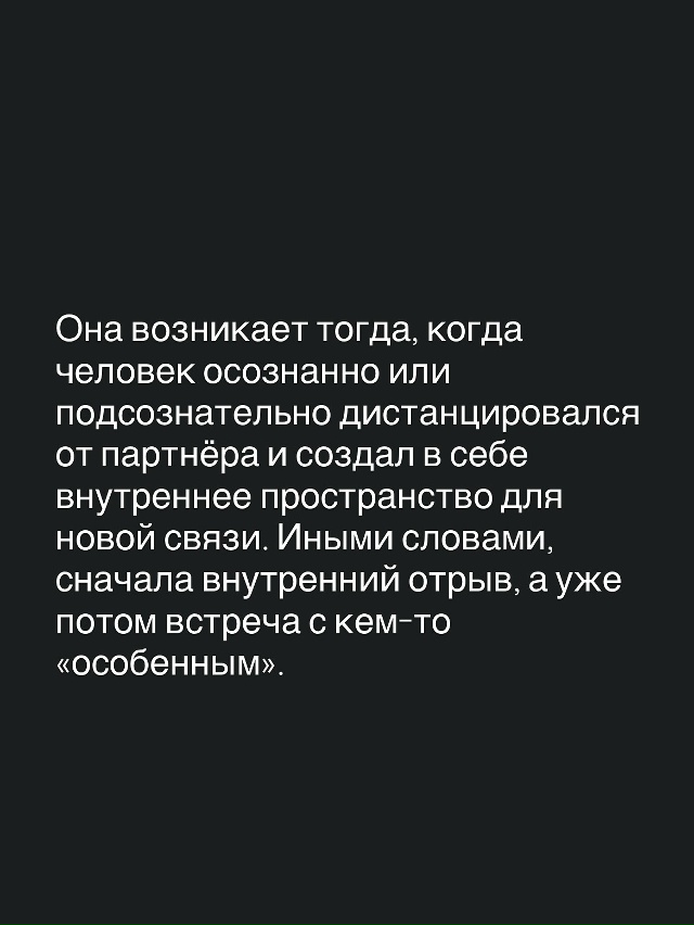 🔥 Все правильно