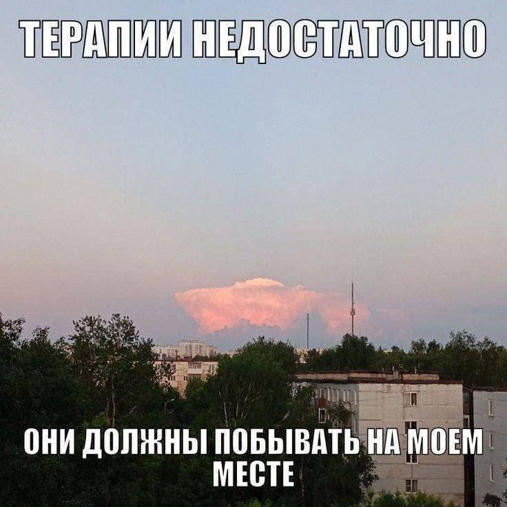 Утренняя подборочка