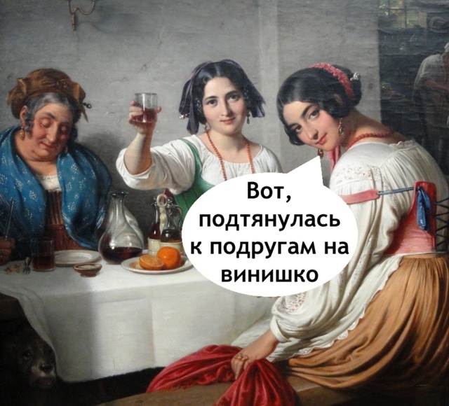 Такой спорт нам по душе