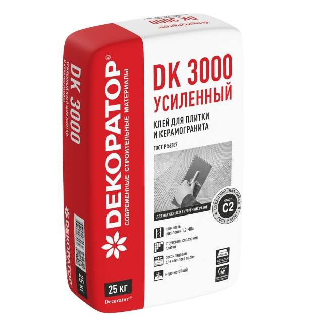 г.Бузулук ул.Магистральная 7
8 (35342) 5-27-92
89228327777
✅В НАЛИЧ...