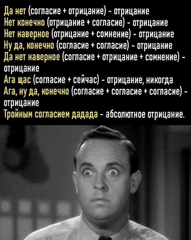 Пересылайте посты друзьям, ставьте реакции - это лучша?...