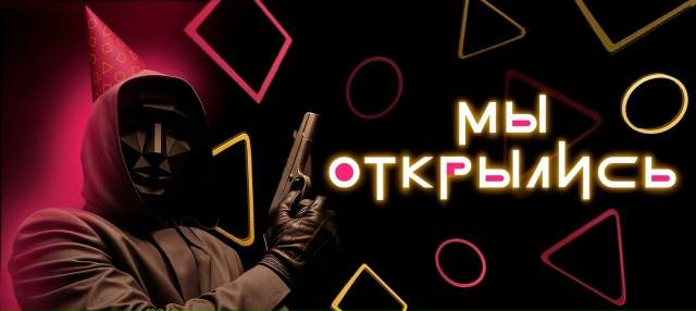 Добро пожаловать в 𝗩𝗜𝗥𝗧.𝗖𝗛𝗔𝗟𝗟𝗘𝗡𝗚𝗘 — мы о...